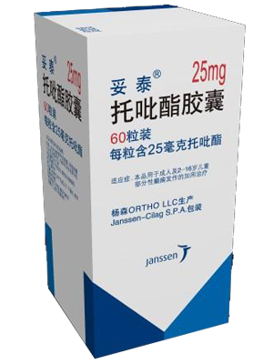 商品名称 妥泰 通用名称 托吡酯胶囊 性状 硬质明胶胶囊,明胶胶囊为