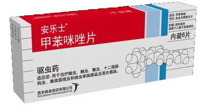 安乐士03甲苯咪唑片