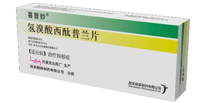 喜普妙(仅供医学专业人士参考 西安杨森制药有限公司