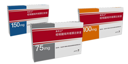 善思达03仅供医学专业人士参考